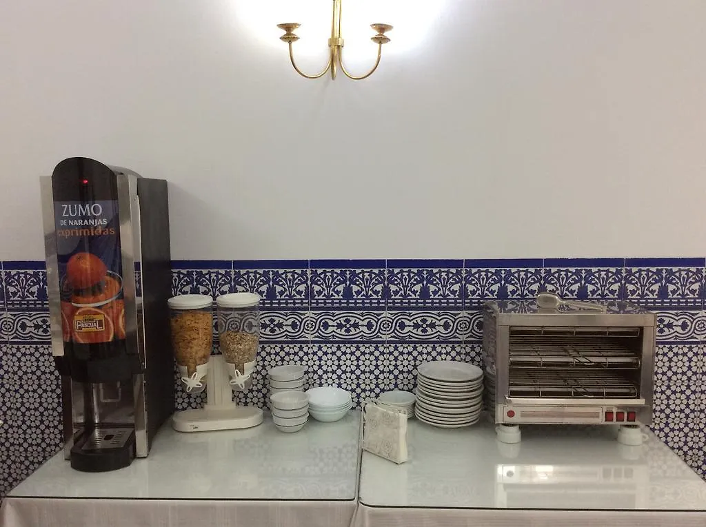 Nuevo Hotel Jerez de la Frontera